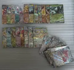 ポケモンカード　RR 50枚　まとめ売り
