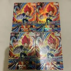 美品】FB09-020 R ☆ パラレル ベジータ BR - メルカリ