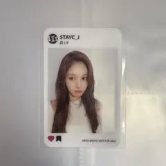 STAYC LIT ジェイ