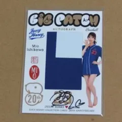 石川澪 ジューシーハニー 20th 20周年 直筆サイン入りチェキ 金ペン