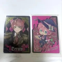 2025年最新】てるとくんメタルカードの人気アイテム - メルカリ