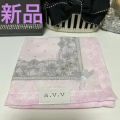 Item thumbnail for item fe11fc7a-27ab-43aa-bda0-24888c865efe