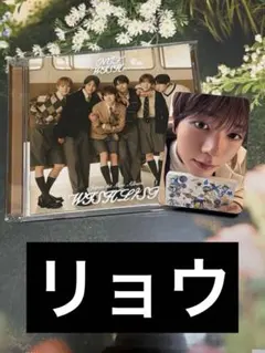 NCT WISH wishlist 通常版 トレカ 付き　リョウ