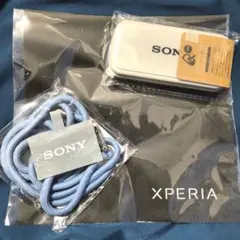 SONY Xperia 3点セット
