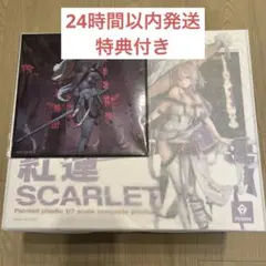 未開封 勝利の女神： NIKKE 紅蓮 1/7スケール フィギュア 特典付き