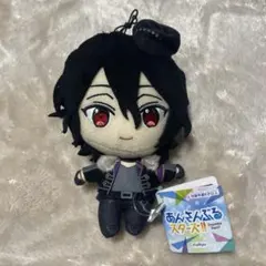 あんさんぶるスターズ　あんスタ　ぬいぐるみ　新衣装　UNDEAD　朔間零