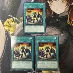 2025年最新】遊戯王 ヒーローアライブの人気アイテム - メルカリ