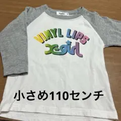 X-girl七部丈ロンT 110
