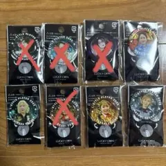 新品未開封 ダーツ祭り 2025 アクリルキーホルダー 村松治樹 2セット 2025年最新】#スーパーダーツ の人気アイテム - メルカリ