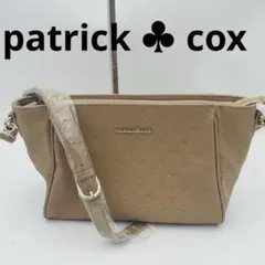 美品✨パトリックコックス ショルダーバッグ ベージュ 合皮 3室 斜め掛け可