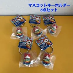 5点☆滋賀限定大なまず「マスコットキーホルダー」　妖怪ウォッチ ジバニャン