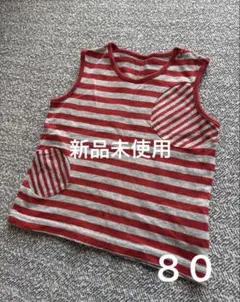 コムサイズム　コムサ　80 ノースリーブシャツ