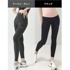 【新品・未使用】ゼクシィミックス xexymix 裏起毛 レギンス