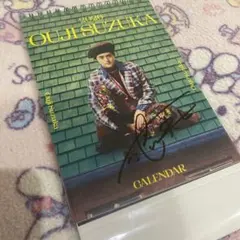 2025年最新】SUZUKAサインの人気アイテム - メルカリ