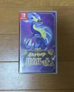 ポケットモンスター　バイオレット