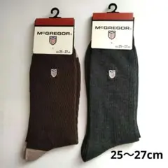 MCGREGOR メンズソックス 2足セット 25-27cm 濃茶 濃グレーのサムネイル