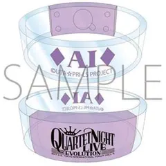 うたのプリンスさまバングルライト　美風藍・来栖翔