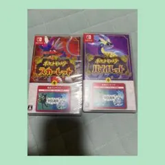 2025年最新】ゼロの秘宝の人気アイテム - メルカリ