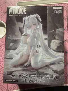 NIKKE ぬーどるストッパーフィギュア シンデレラ