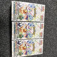 ポケモンカードゲーム　テラスタルフェスex box シュリンクなし 3個セット