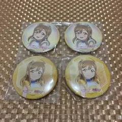 2026年最新】国木田花丸 缶バッジの人気アイテム - メルカリ