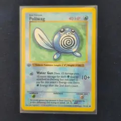 ポケモンカード 旧裏 英語版 1st edition Poliwag ニョロモ | Mercari