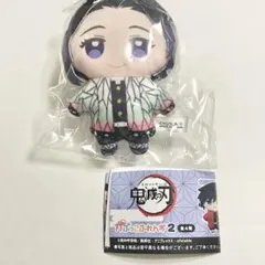 Item thumbnail for item 53096633-8e4a-4db6-8385-6474a8a57c7d