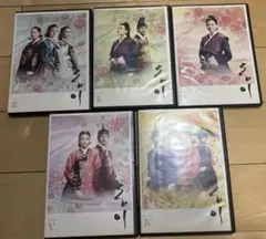 2026年最新】トンイ dvd 全巻の人気アイテム - メルカリ