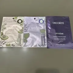 コスメデコルテ　フェイスマスク3種