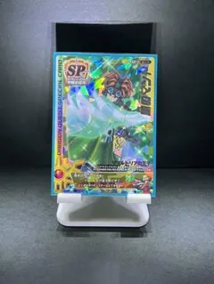 ドラゴンクエスト 風のマント