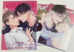 AMIRU様 リクエスト 3点 まとめ商品