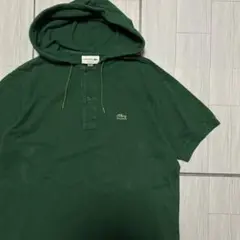 定価:17,600円　LACOSTE フード付き鹿の子ポロ