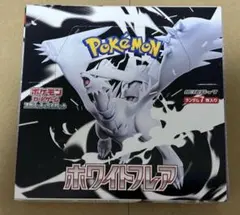 2025年最新】ポケカ未開封BOXの人気アイテム - メルカリ