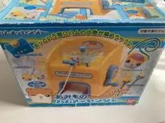 あみもの　ハムメッセンジャー　平成　おもちゃ　ハム　レトロ