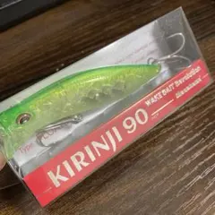 メガバス キリンジ