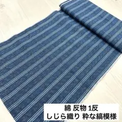 RK-4152　れんこんこん様専用