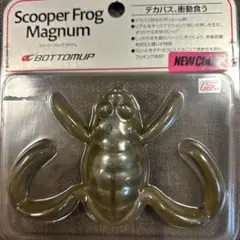 Item thumbnail for item 2fc35010-8f15-4ec3-912b-ebc9201f0ad2