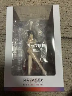 青春ブタ野郎シリーズ 桜島麻衣 バニーver.ノンスケールフィギュア