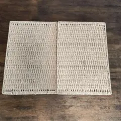 ニトリ　手編み風バスケットの蓋　2枚　ライラ ナチュラル　38cm×26cm
