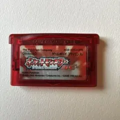 ゲームボーイアドバンスソフト