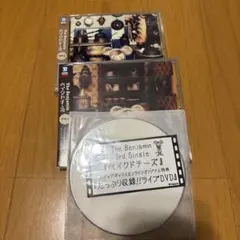 The Benjamin ベイクドチーズ　A B TYPE 特典DVD付き