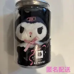 ねこねこ食パン クロミ