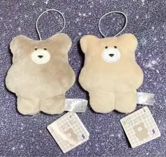 ほっこり　モコモカ　マスコット　2個セット