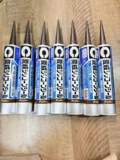 セメダイン 耐火シール120 グレー 2箱20本 - メルカリ