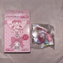 マイメロディ　シークレットチャーム　きのこ
