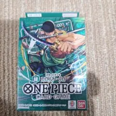 ONE PIECE カードゲーム スタートデッキ 緑 ロロノア・ゾロ