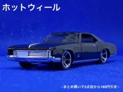 Hotwheels '66 Buick Riviera 黒