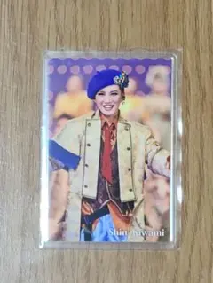 Item thumbnail for item c6ef5bf5-170c-4de1-b98f-7d5f63b8565a