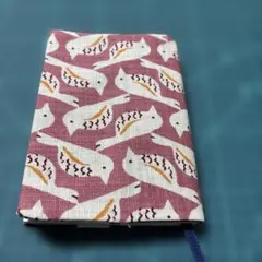 ブックカバー ハンドメイド 文庫本