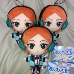 あんさんぶるスターズ！あんスタ ぬいぐるみ 新衣装 2wink 葵ゆうた 3点